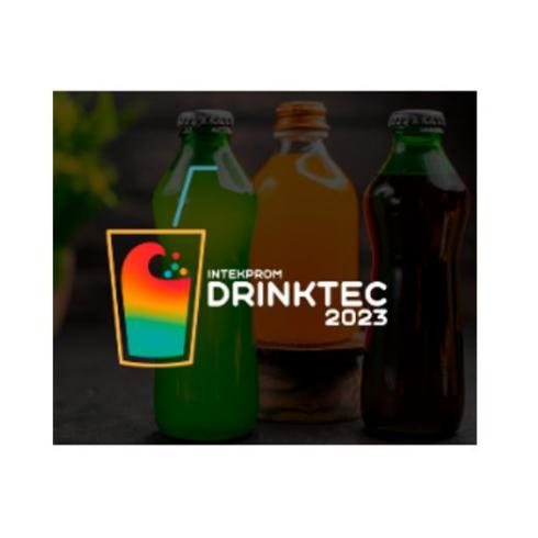 Участие в форуме INTEKPROM DRINKTEC 2023